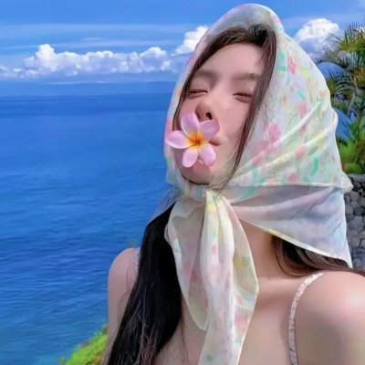 大蓝湖 海报